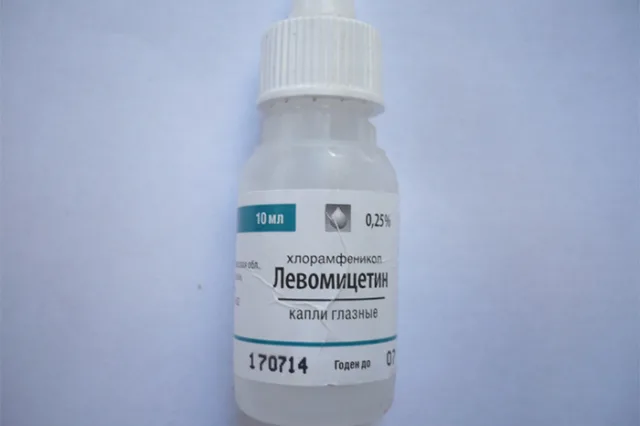 Глазные капли Левомицетин