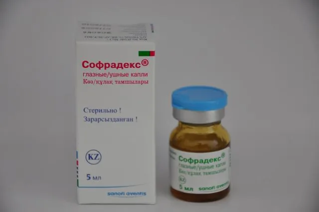 Глазные капли Софрадекс