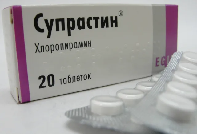 Препарат Супрастин