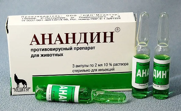 Раствор для инъекций Анандин