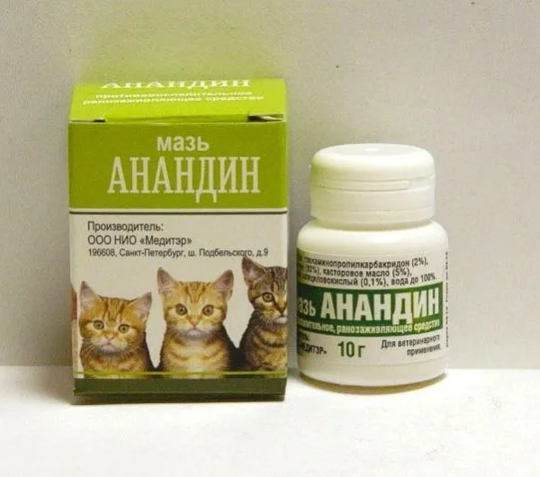 Флакон с мазью Анандин