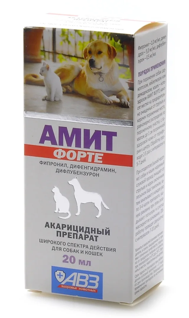 Аскарицидный препарат Амит форте