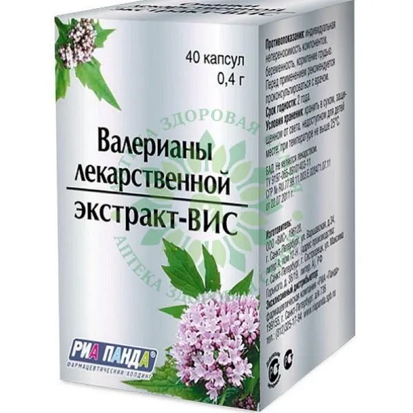 Валериана лекарственная