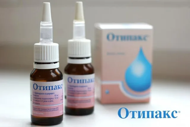 Капли Отипакс