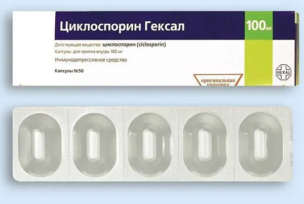 Курс лечения циклоспорином определяется индивидуально