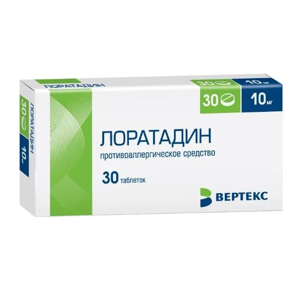 Лотардин