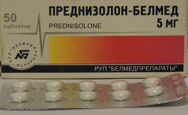 Преднизалон