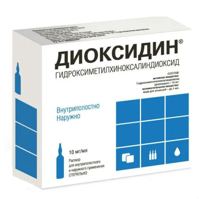Препарат Диоксидин
