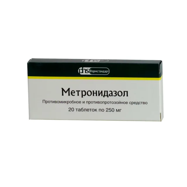 Препарат Метронидазол