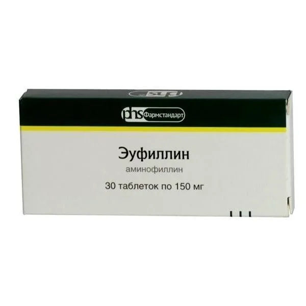 Препарат Эуфиллин