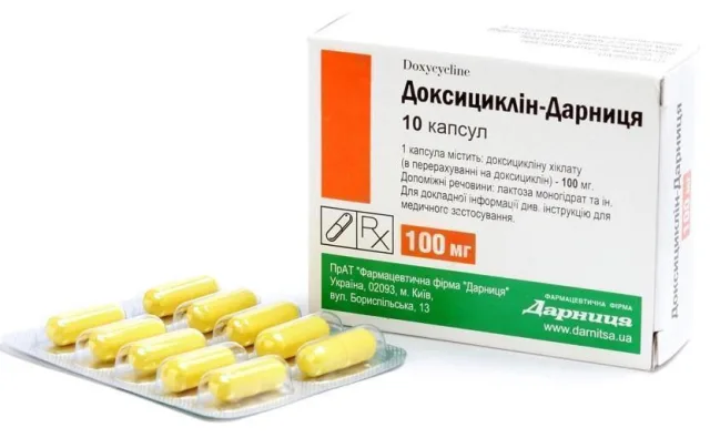 Пример Доксициклина Украина