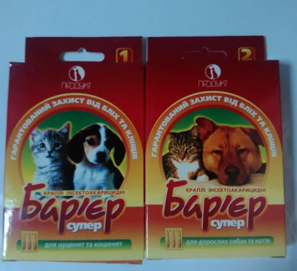 Пример упаковки капель от блох и клещей