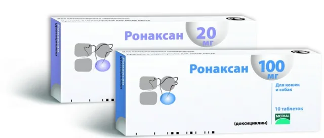 Ронаксан - аналог Доксициклина