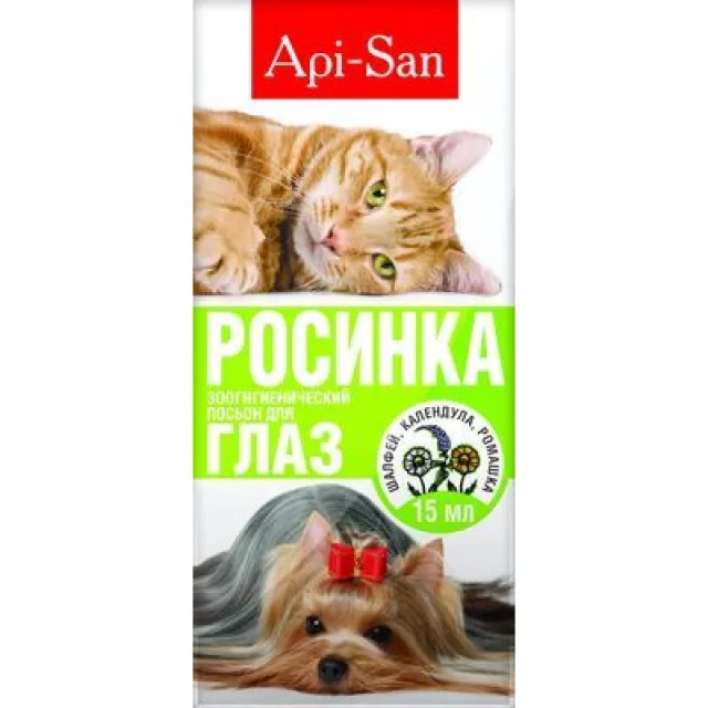 Росинка