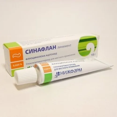 Синафлан