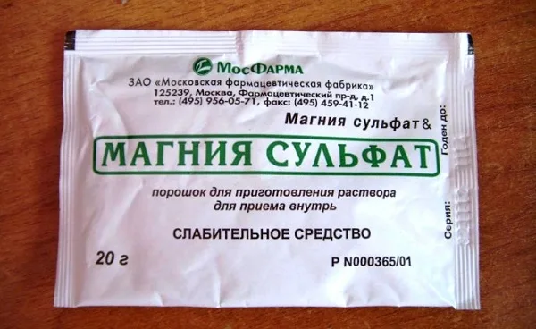 Способствуя нормализации обмена веществ, сульфат магния способен вызывать инфаркт у инфицированного животного