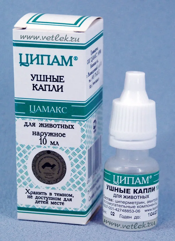 Ушные капли Ципам