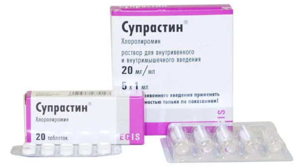 «Супрастин» — самое популярное средство для больших питомцев