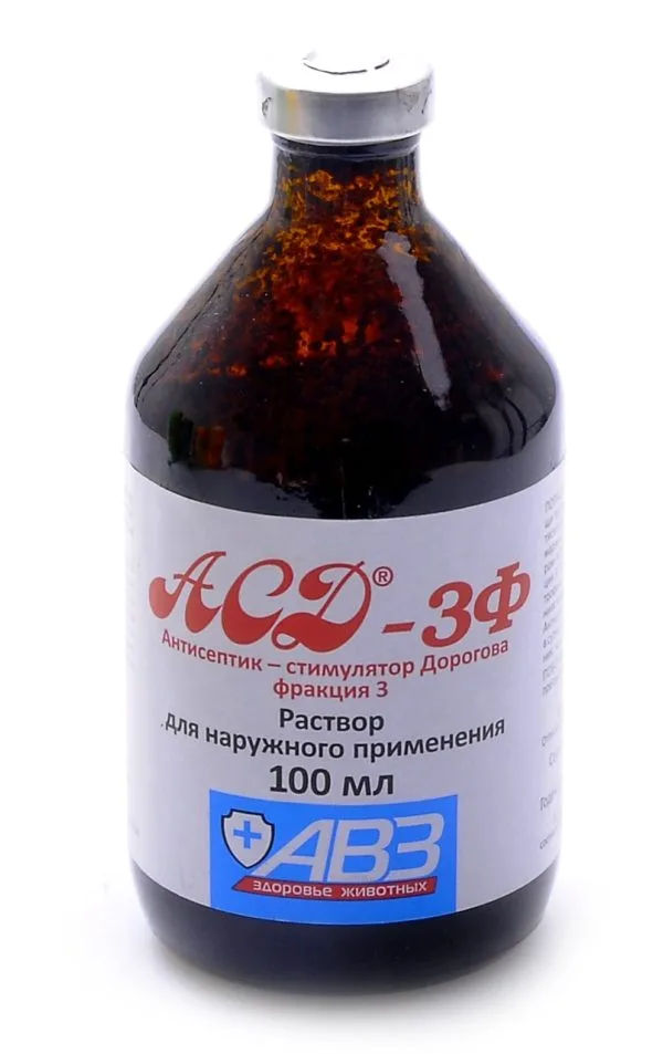 Для наружного использования разработан АСД-3