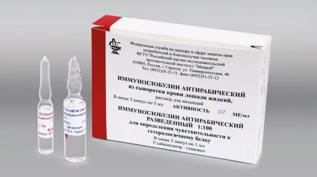 Иммуноглобулин – одно из средств для борьбы с энтеритом