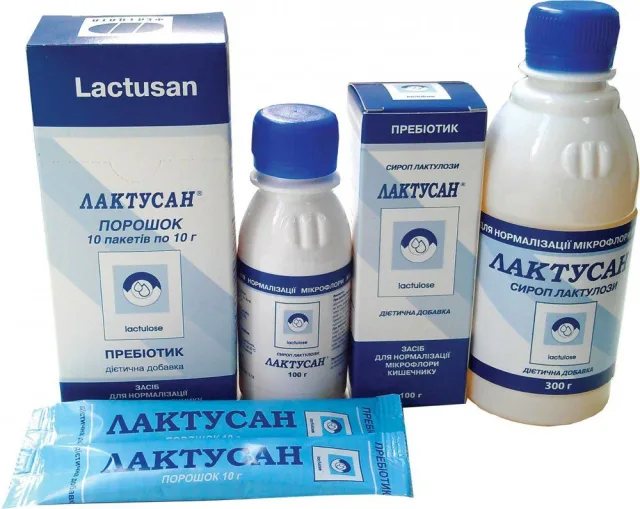 Лактусан