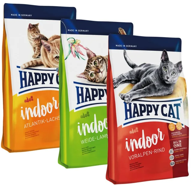 Линейка кормов для домашних котов Happy Cat DE