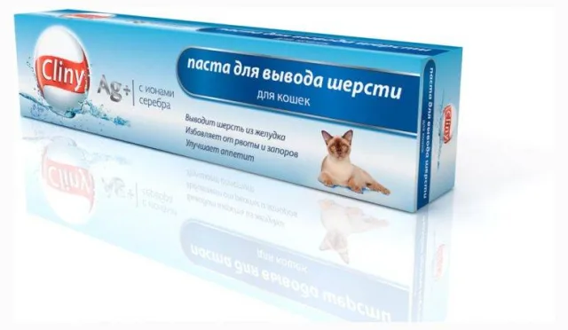 Паста для освобождения желудка от шерсти