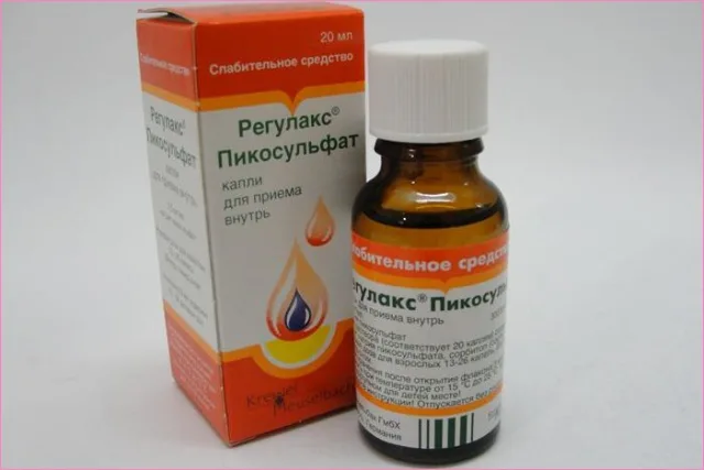 Пикосульфат натрия