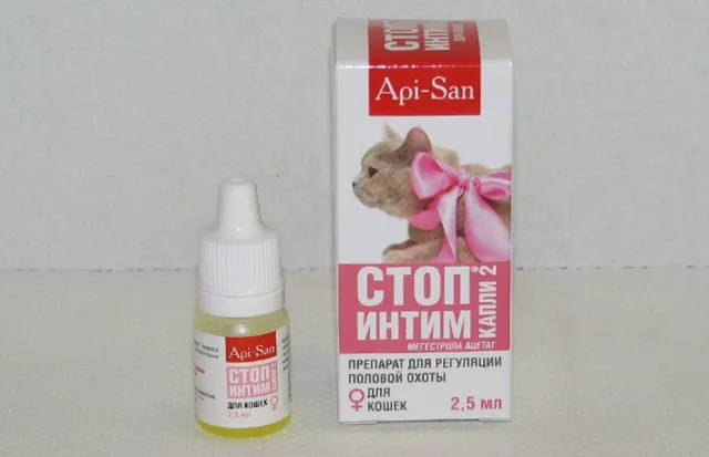 Стоп-Интим капли 2