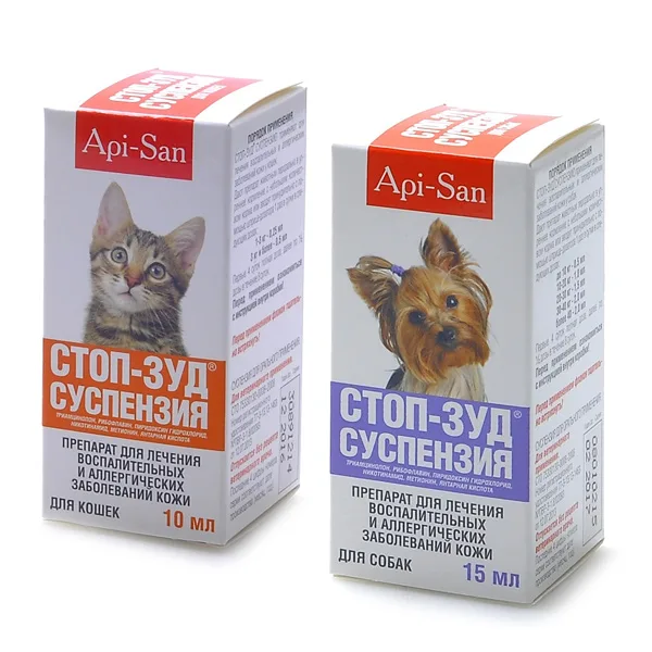Суспензия Стоп-зуд