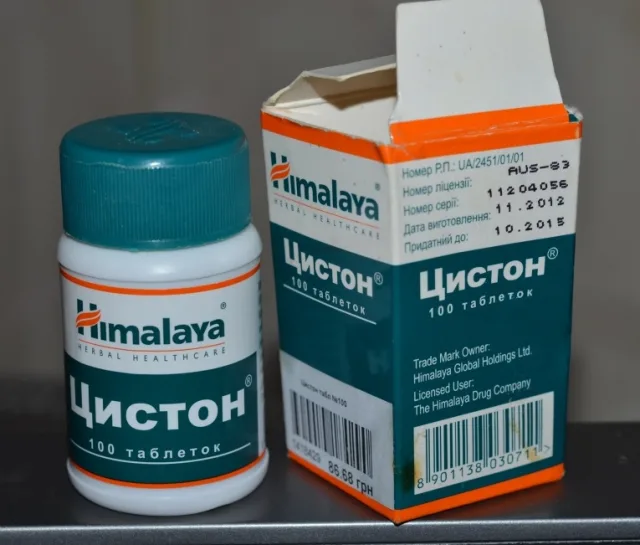 Цистон для кошек