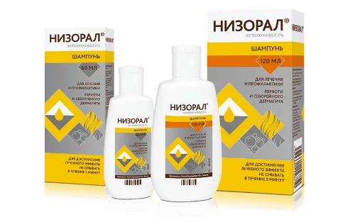 Шампунь Низорал