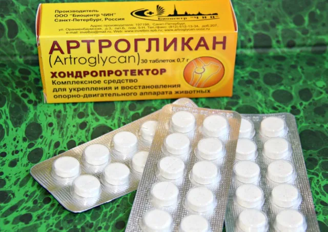 Дирофен для кошек