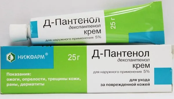 Пантенол