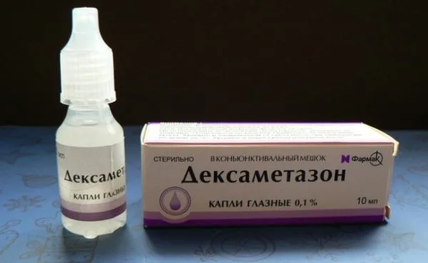 Дексаметазон для кошек выпускается в различных формах, а продается в простой человеческой аптеке