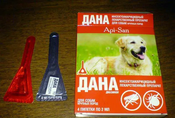 Капли "Дана" помогают также при Демодекозе, отодектозе и т.д.