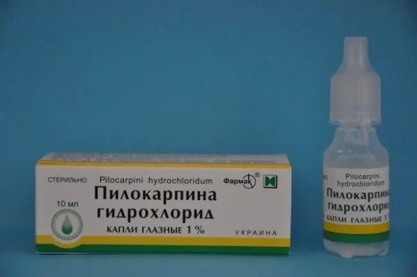 Пилокарпин