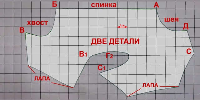 Выкройка комбинезона для йорка самца