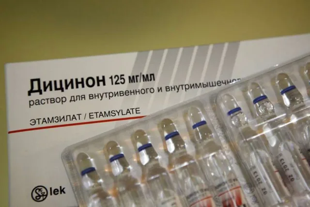 Дицинон способствует уменьшению кровотечения