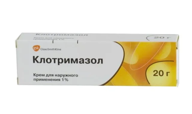 Крем для наружного применения Клотримазол