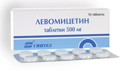 Левомицетин в таблетках