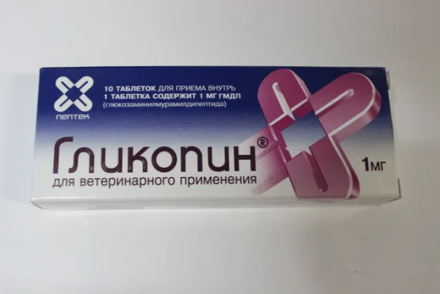 Препарат Гликопин