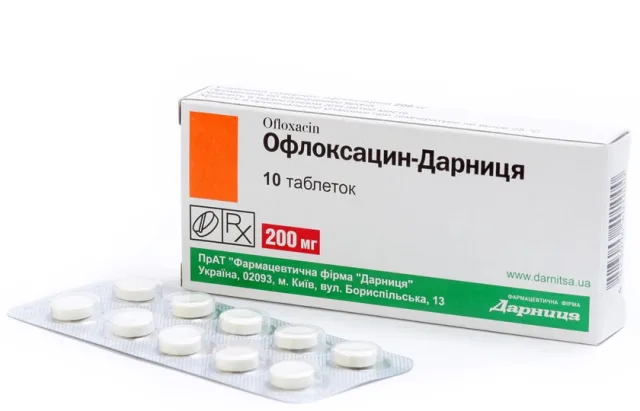 Препарат Офлоксацин