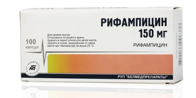 Препарат Рифампицин в форме капсул