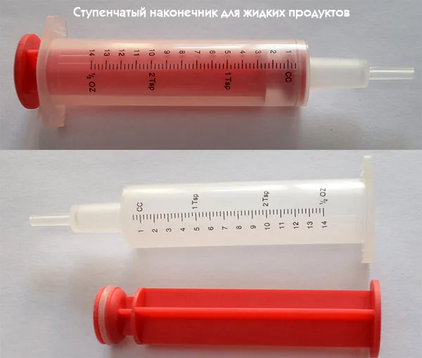 Специальный шприц для кормления котят часто входит в комплект с заменителем молока