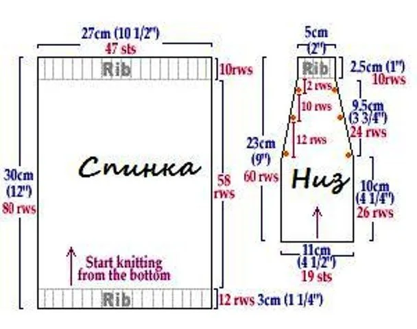Схема для вязания свитера