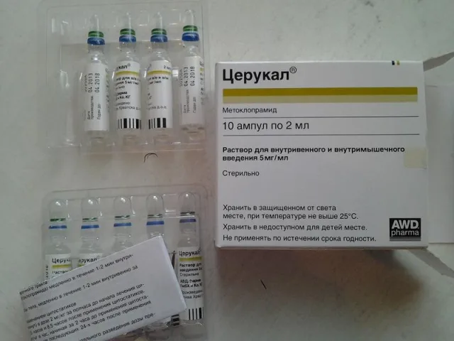 Упаковка "Церукала" в ампулах по 2 мл