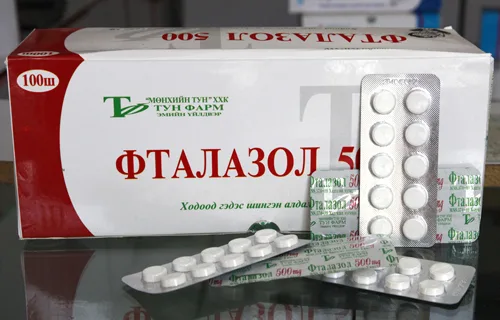 Фталазол