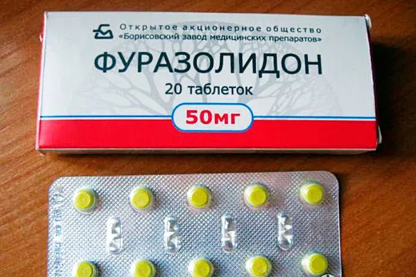 Фуразолидон