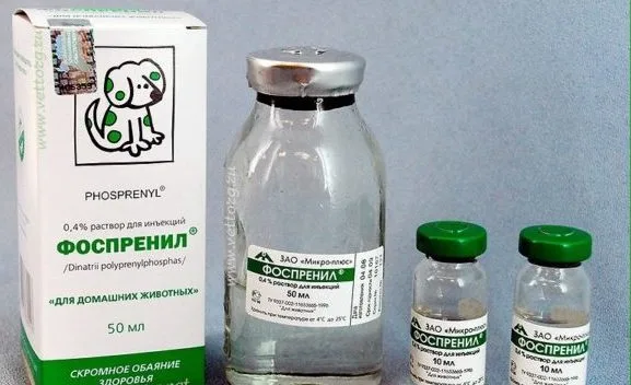 «Фоспренил» для кошек и других домашних теплокровных животных